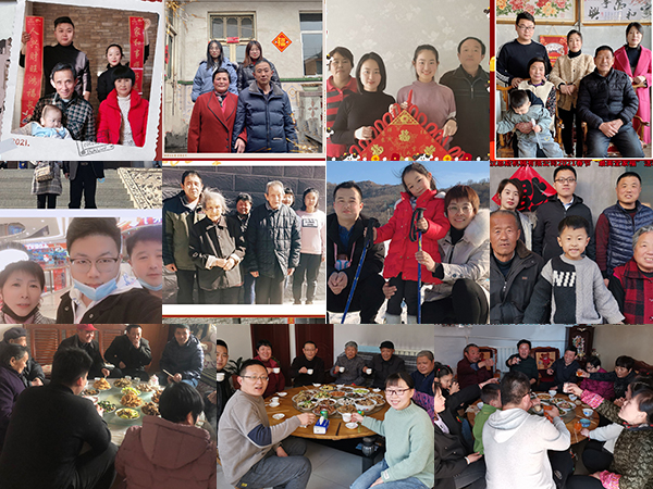 21年美全家?；顒? /></a><br><a href=